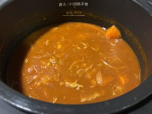 ホットクックで保温しているカレー